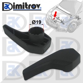 Дръжка преден капак Audi Bentley